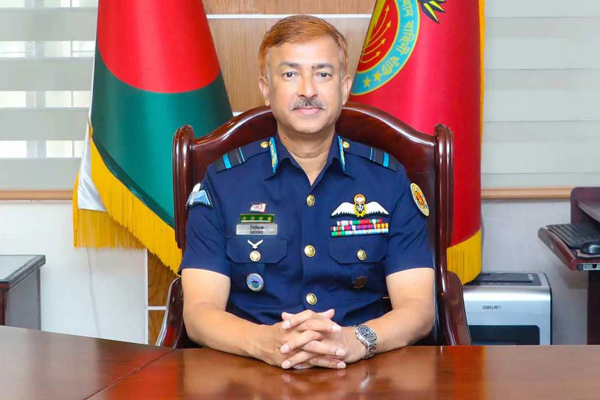 February 4 2025/bibejhak.webp